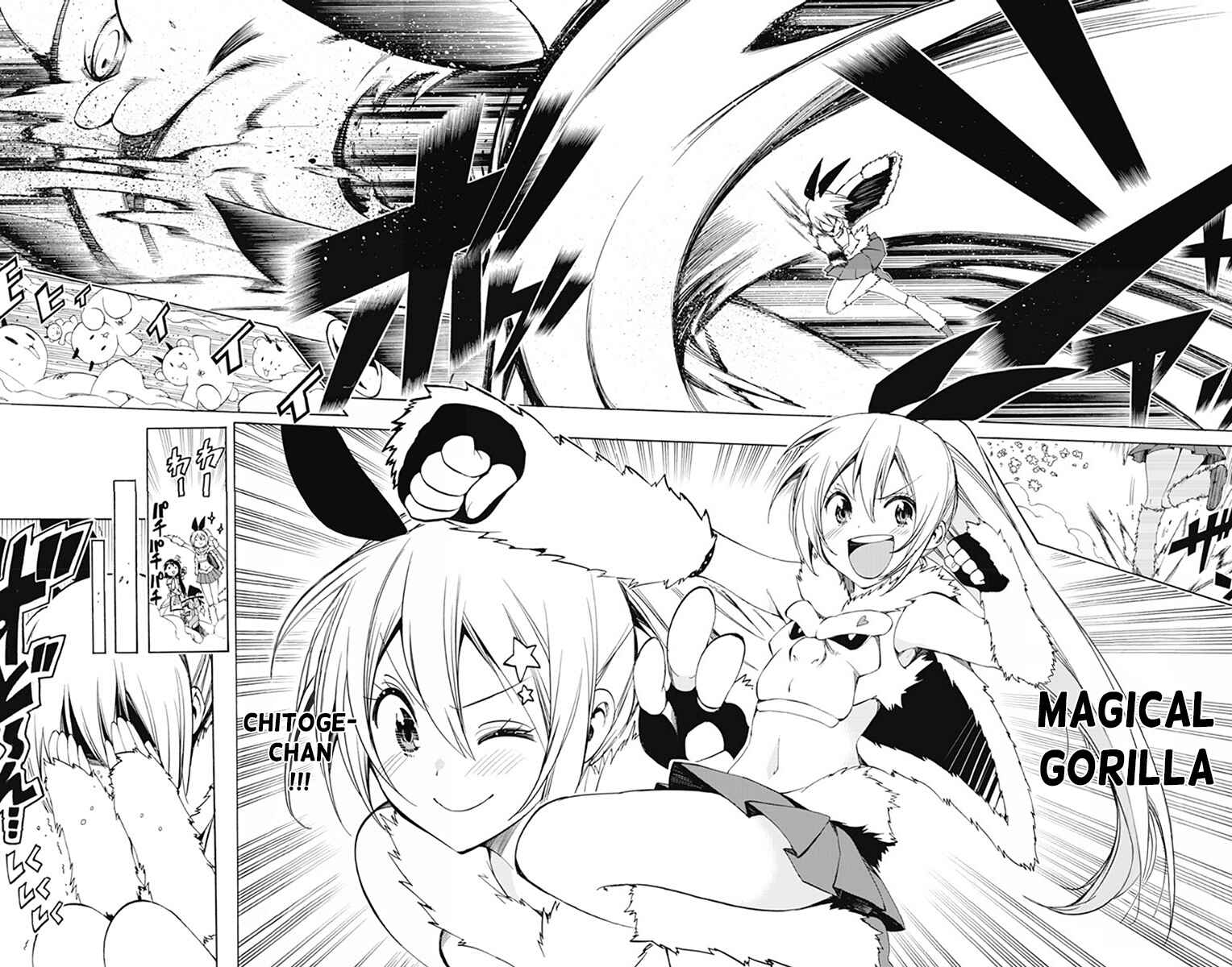Page 12 Chapter 7 Magical Pâtissière Kosaki-chan!!