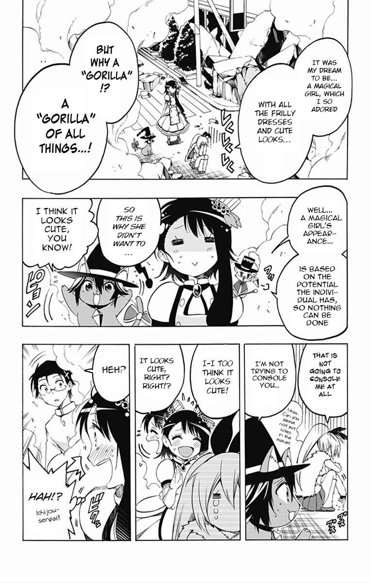 Page 13 Chapter 7 Magical Pâtissière Kosaki-chan!!