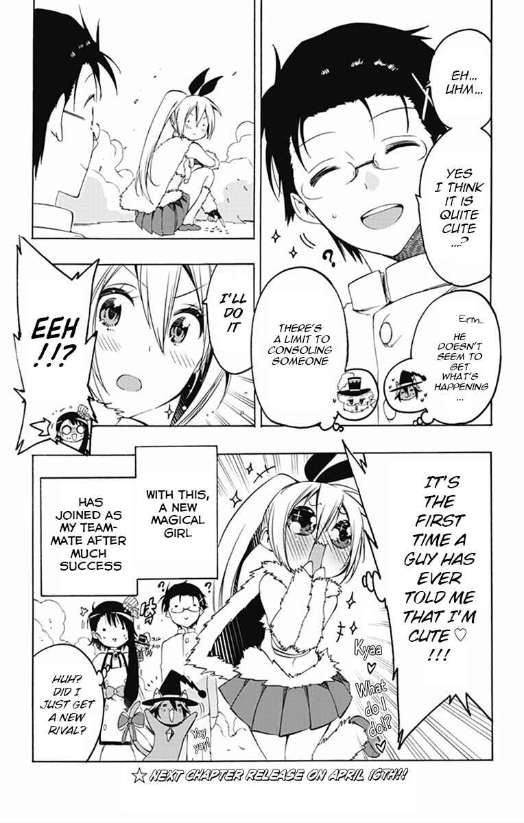 Page 14 Chapter 7 Magical Pâtissière Kosaki-chan!!