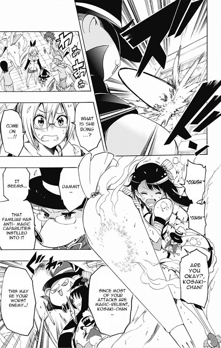 Page 5 Chapter 7 Magical Pâtissière Kosaki-chan!!