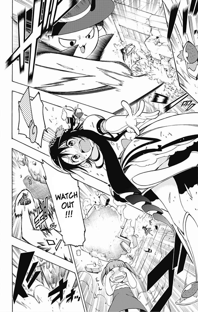 Page 6 Chapter 7 Magical Pâtissière Kosaki-chan!!