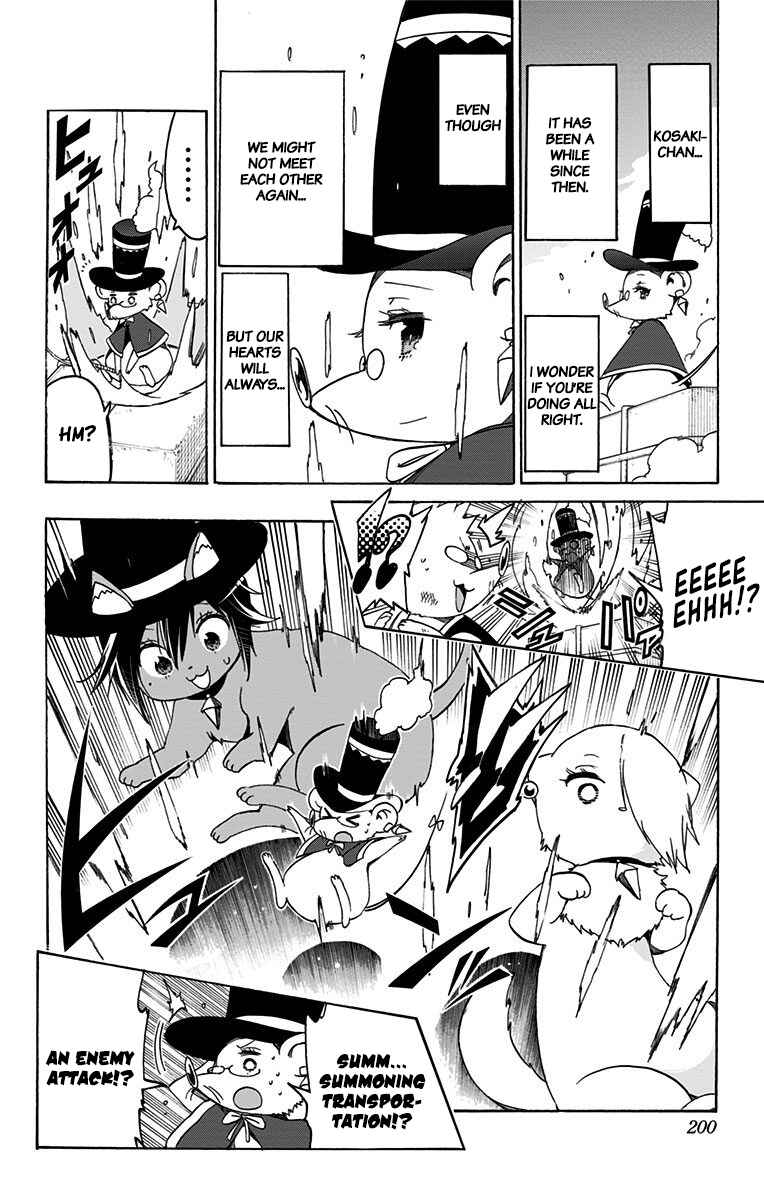 Page 16 Chapter 42 Magical Pâtissière Kosaki-chan!!
