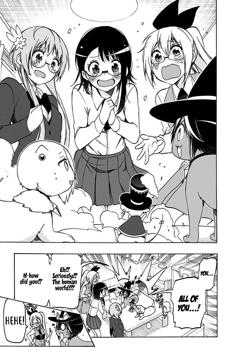 Page 17 Chapter 42 Magical Pâtissière Kosaki-chan!!