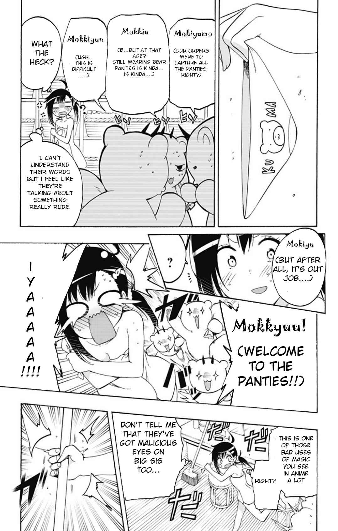 Page 11 Chapter 30 Magical Pâtissière Kosaki-chan!!