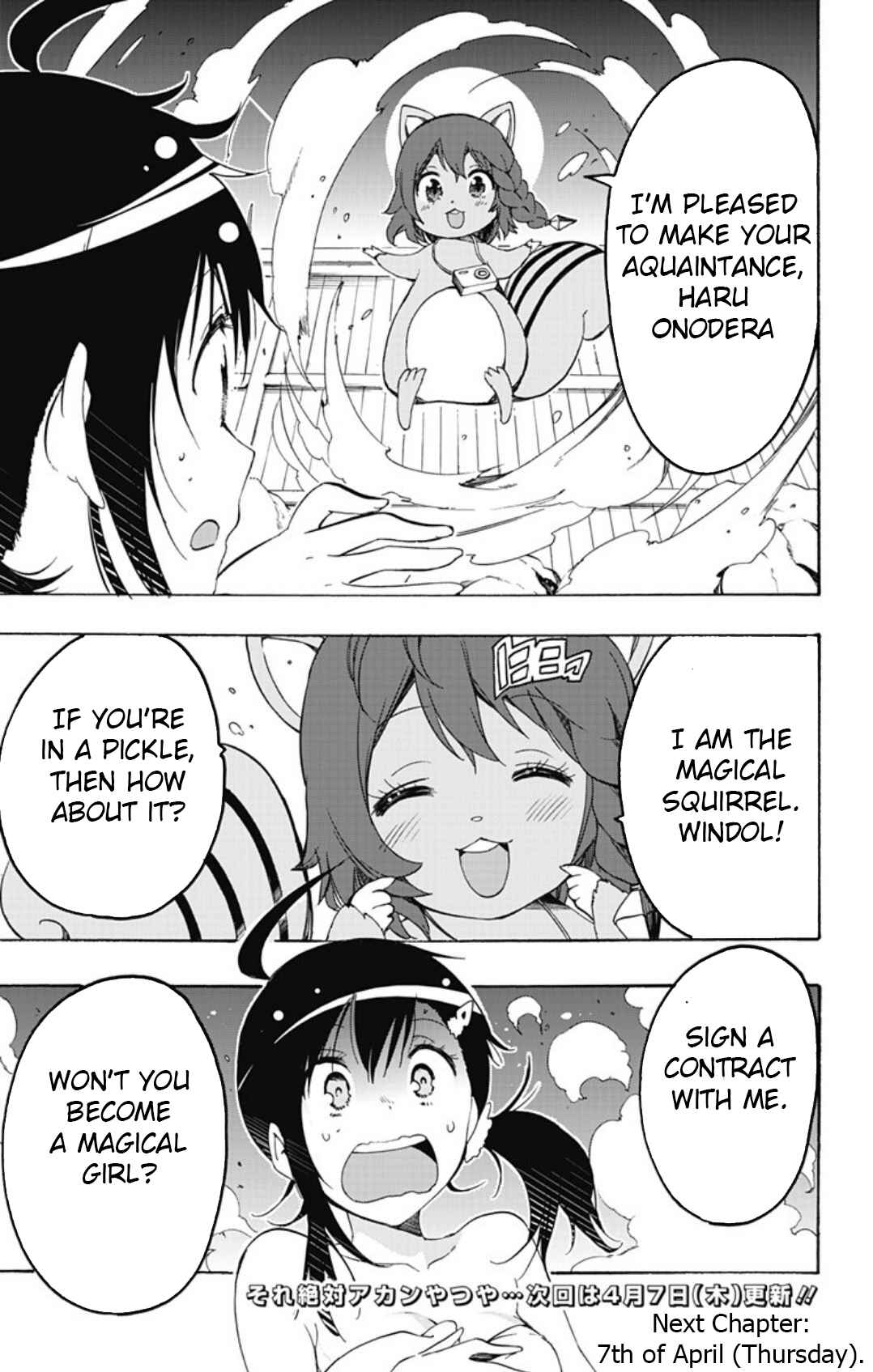 Page 15 Chapter 30 Magical Pâtissière Kosaki-chan!!