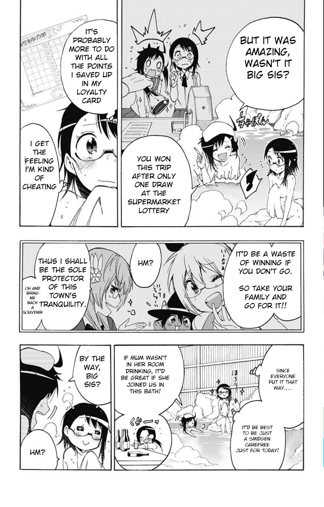 Page 3 Chapter 30 Magical Pâtissière Kosaki-chan!!