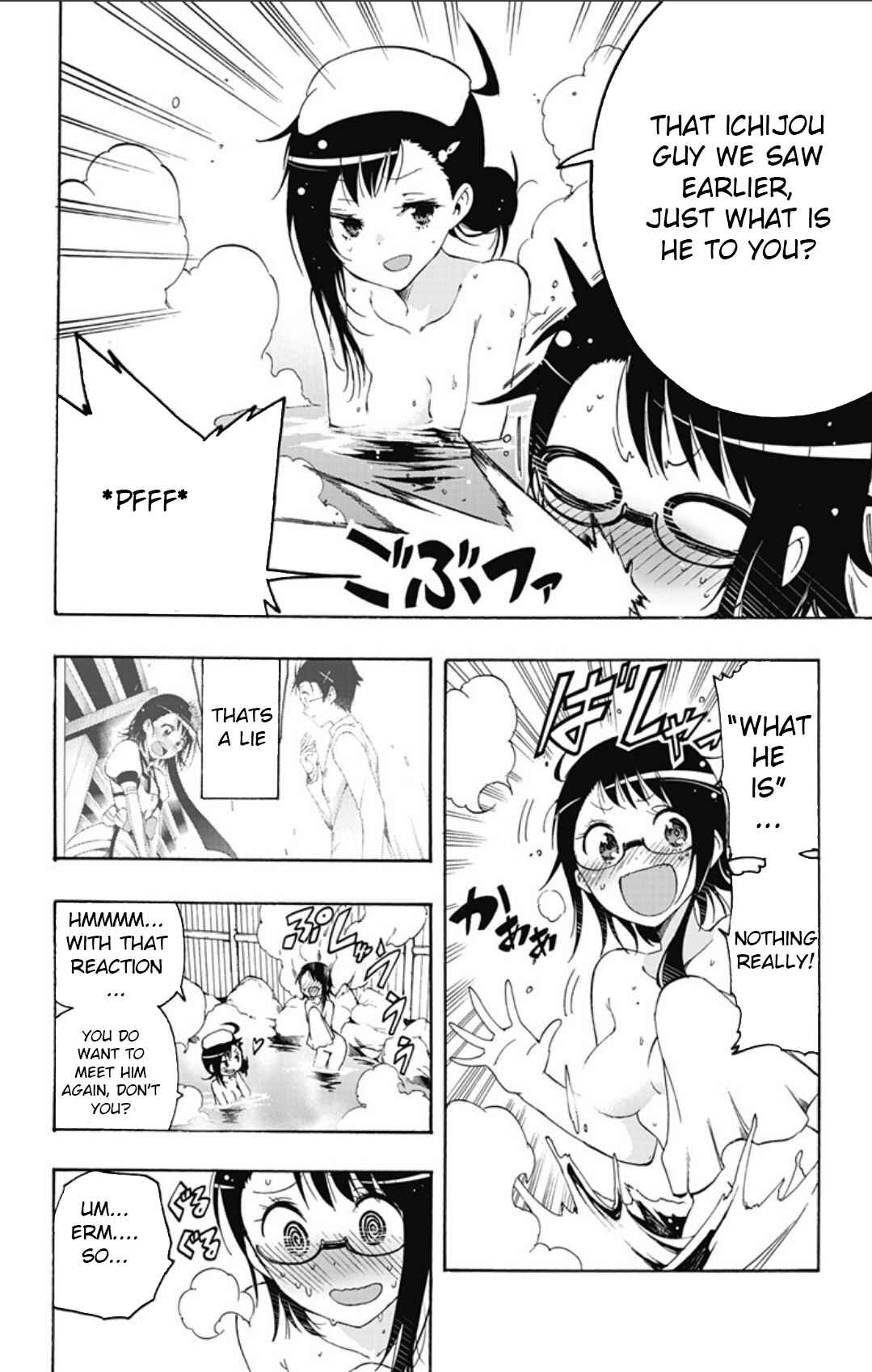 Page 4 Chapter 30 Magical Pâtissière Kosaki-chan!!