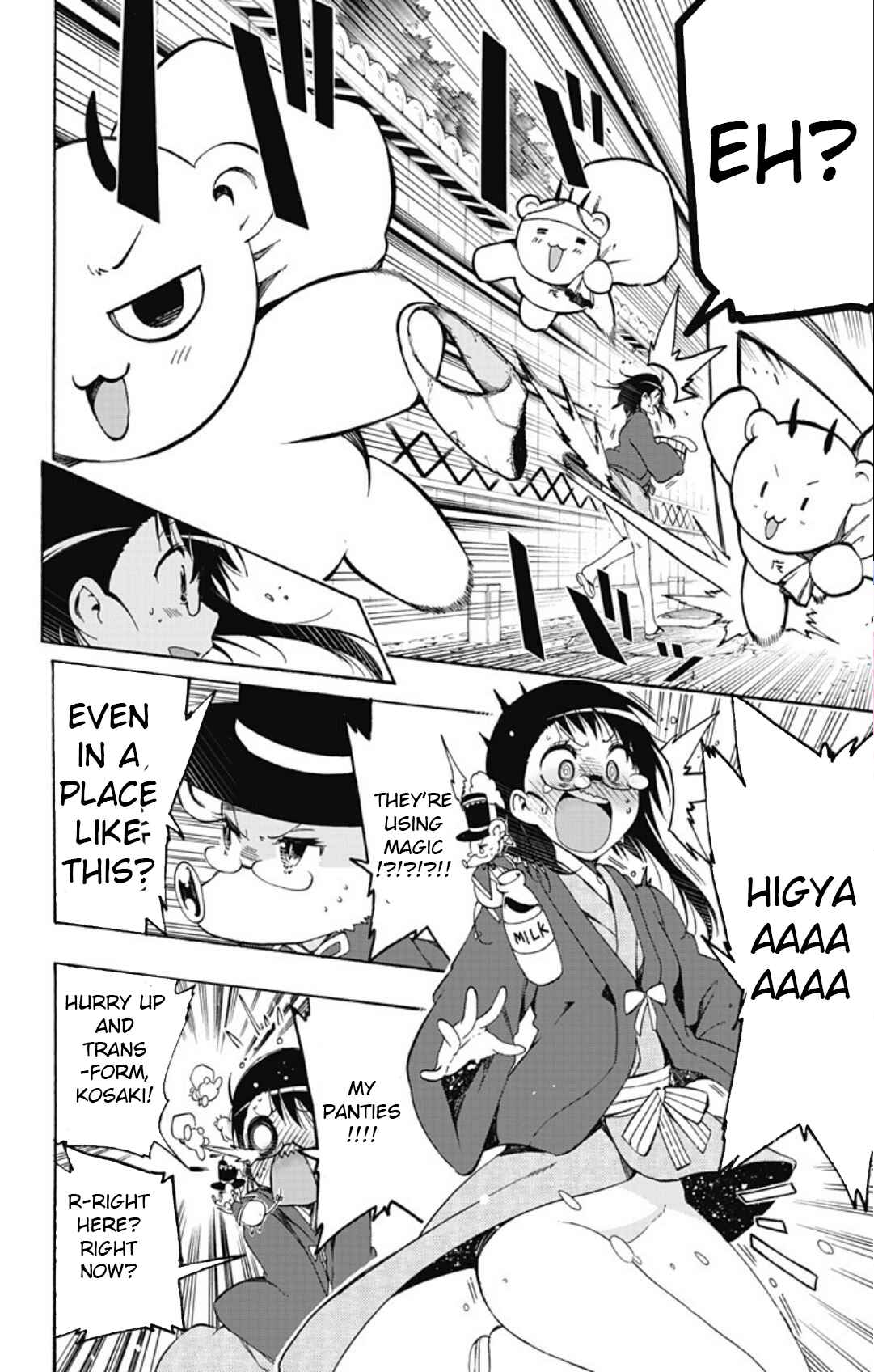 Page 6 Chapter 30 Magical Pâtissière Kosaki-chan!!