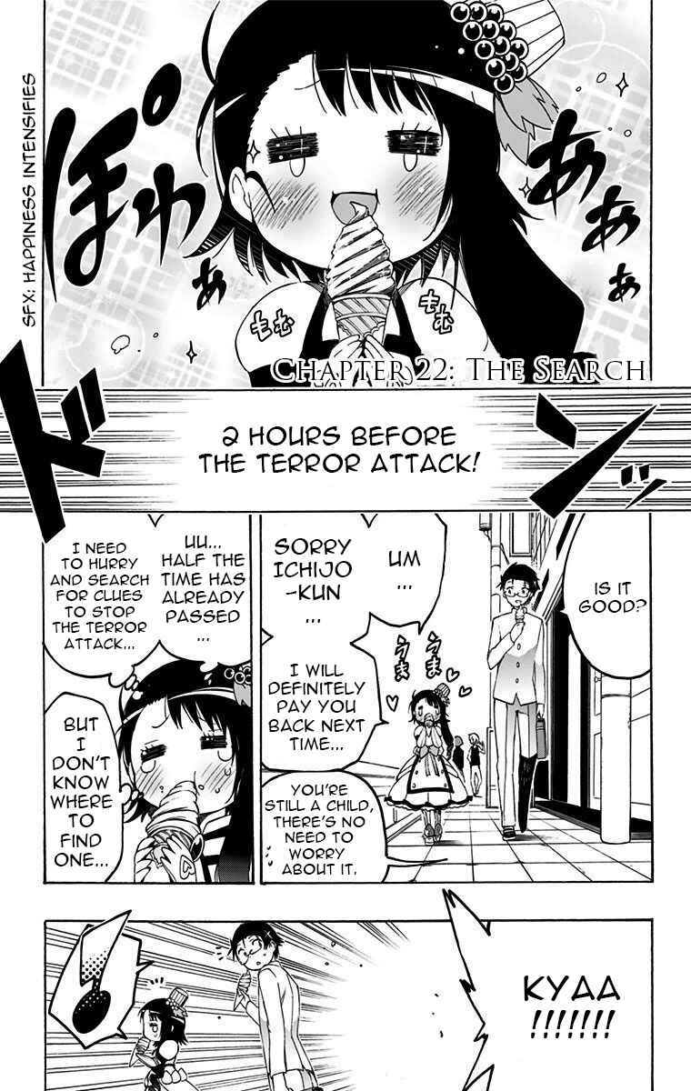 Page 1 Chapter 22 Magical Pâtissière Kosaki-chan!!