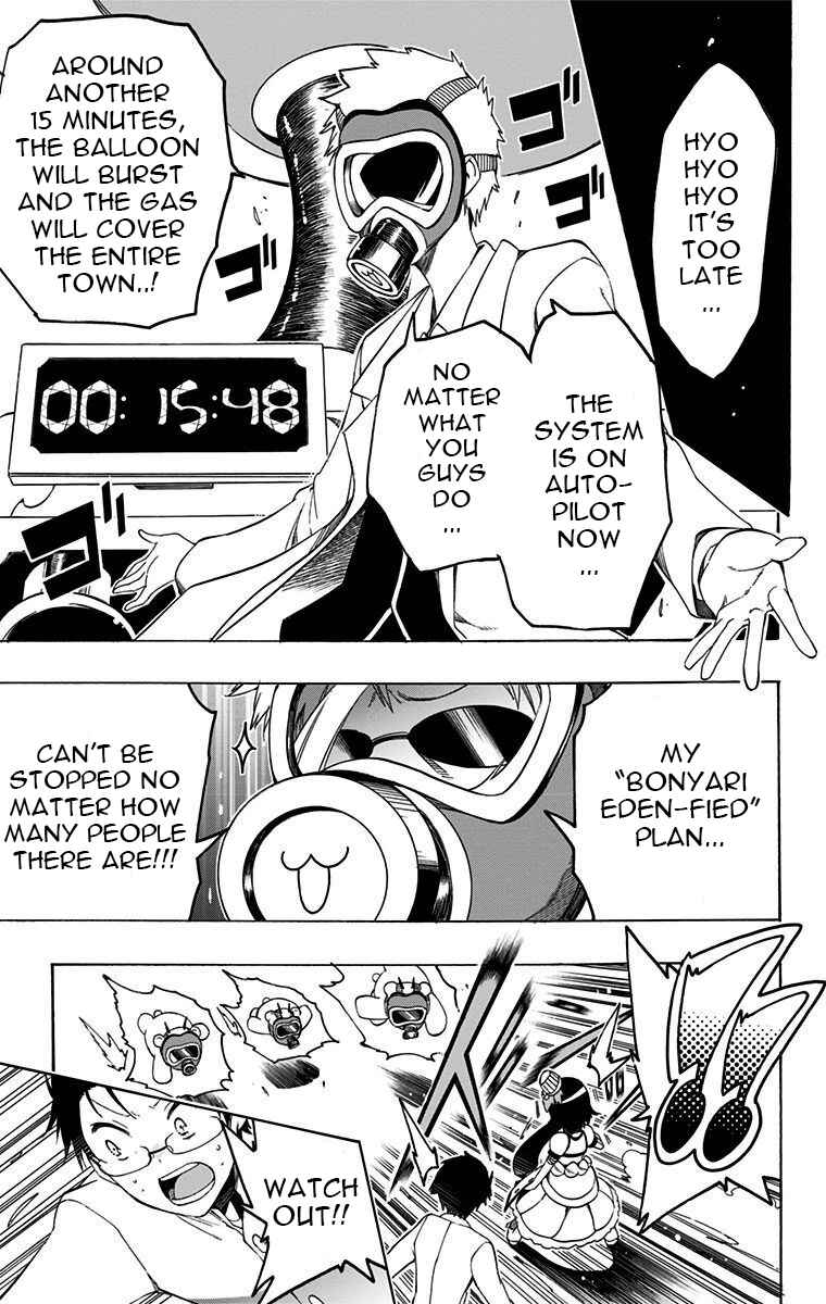 Page 12 Chapter 22 Magical Pâtissière Kosaki-chan!!