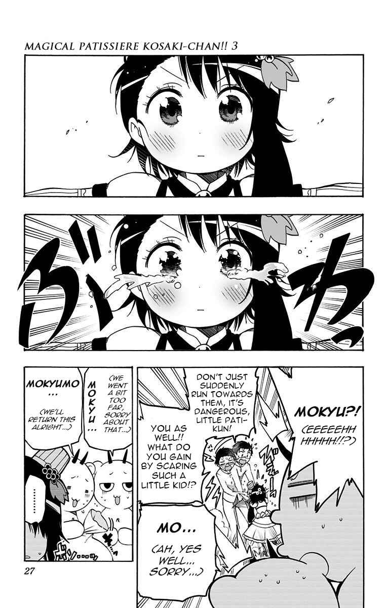 Page 3 Chapter 22 Magical Pâtissière Kosaki-chan!!