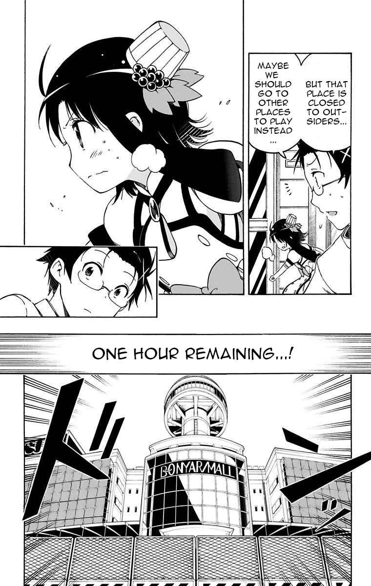Page 5 Chapter 22 Magical Pâtissière Kosaki-chan!!