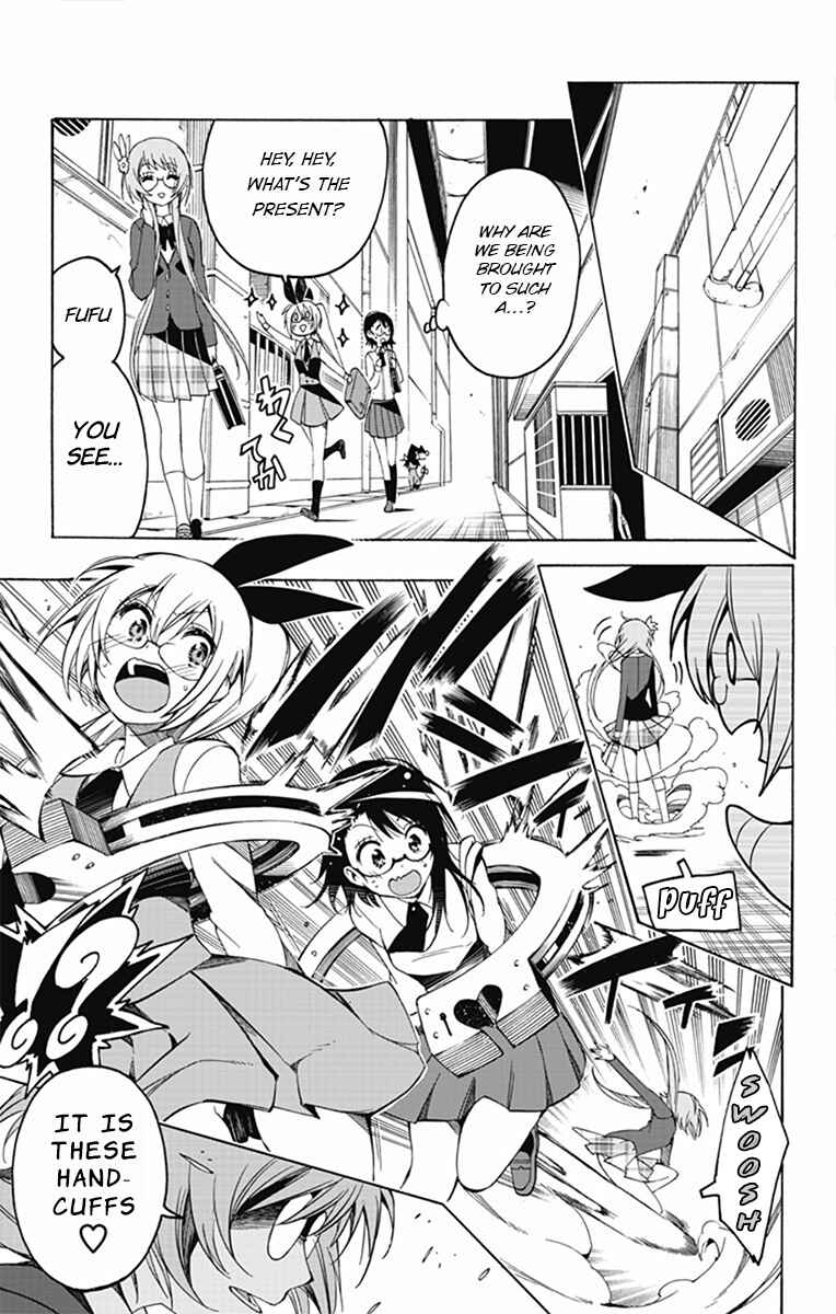 Page 11 Chapter 8 Magical Pâtissière Kosaki-chan!!