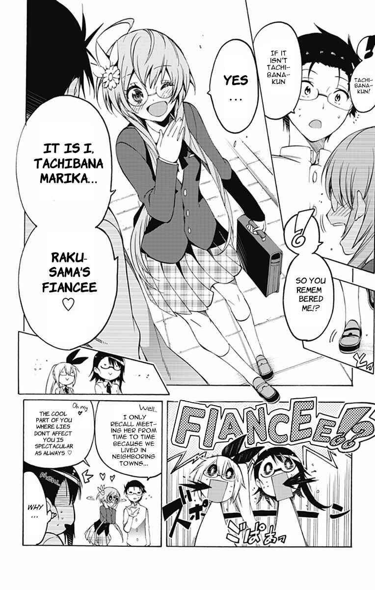 Page 8 Chapter 8 Magical Pâtissière Kosaki-chan!!