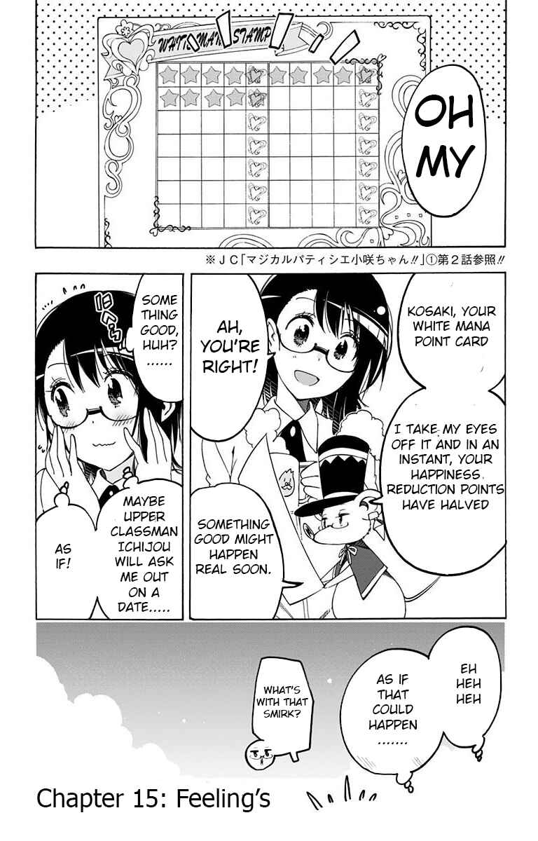 Page 1 Chapter 15 Magical Pâtissière Kosaki-chan!!