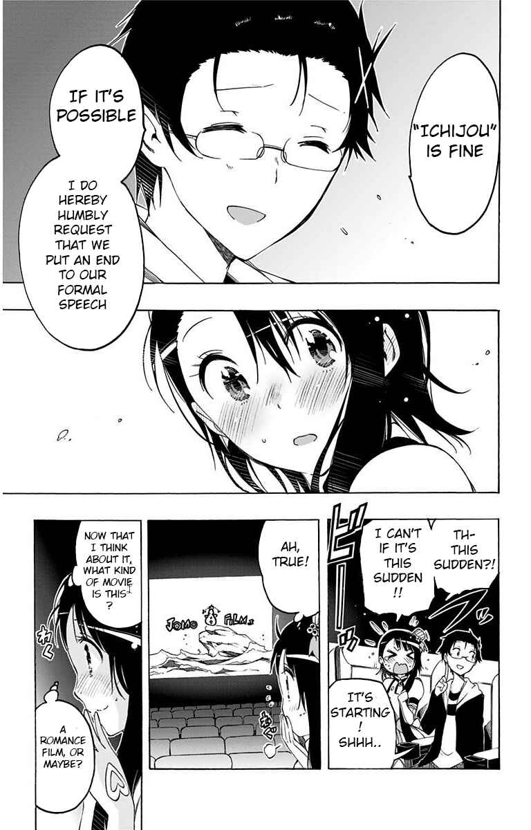 Page 11 Chapter 15 Magical Pâtissière Kosaki-chan!!