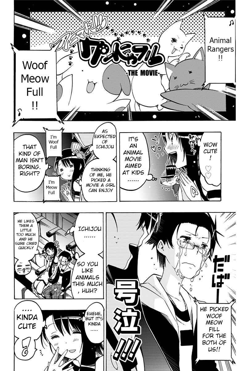 Page 12 Chapter 15 Magical Pâtissière Kosaki-chan!!