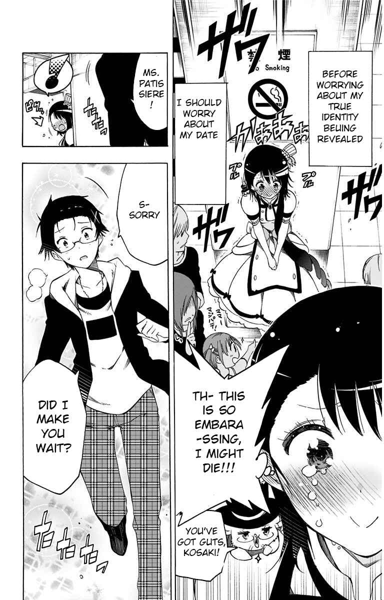 Page 6 Chapter 15 Magical Pâtissière Kosaki-chan!!