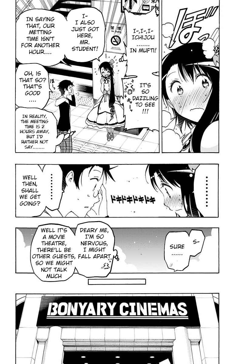 Page 7 Chapter 15 Magical Pâtissière Kosaki-chan!!