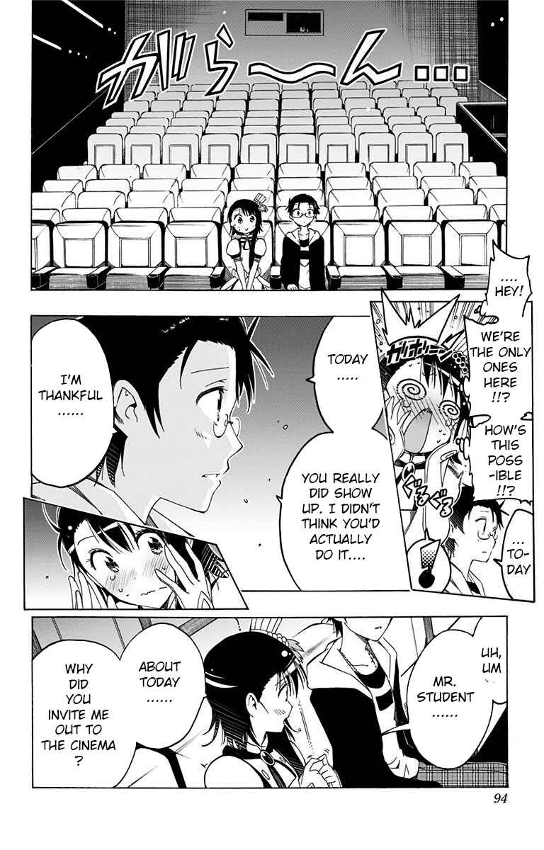 Page 8 Chapter 15 Magical Pâtissière Kosaki-chan!!
