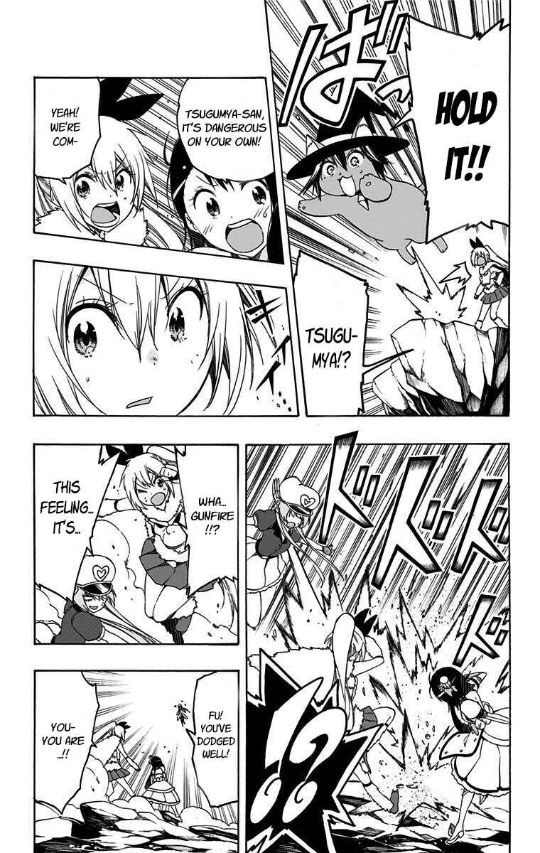 Page 3 Chapter 29 Magical Pâtissière Kosaki-chan!!