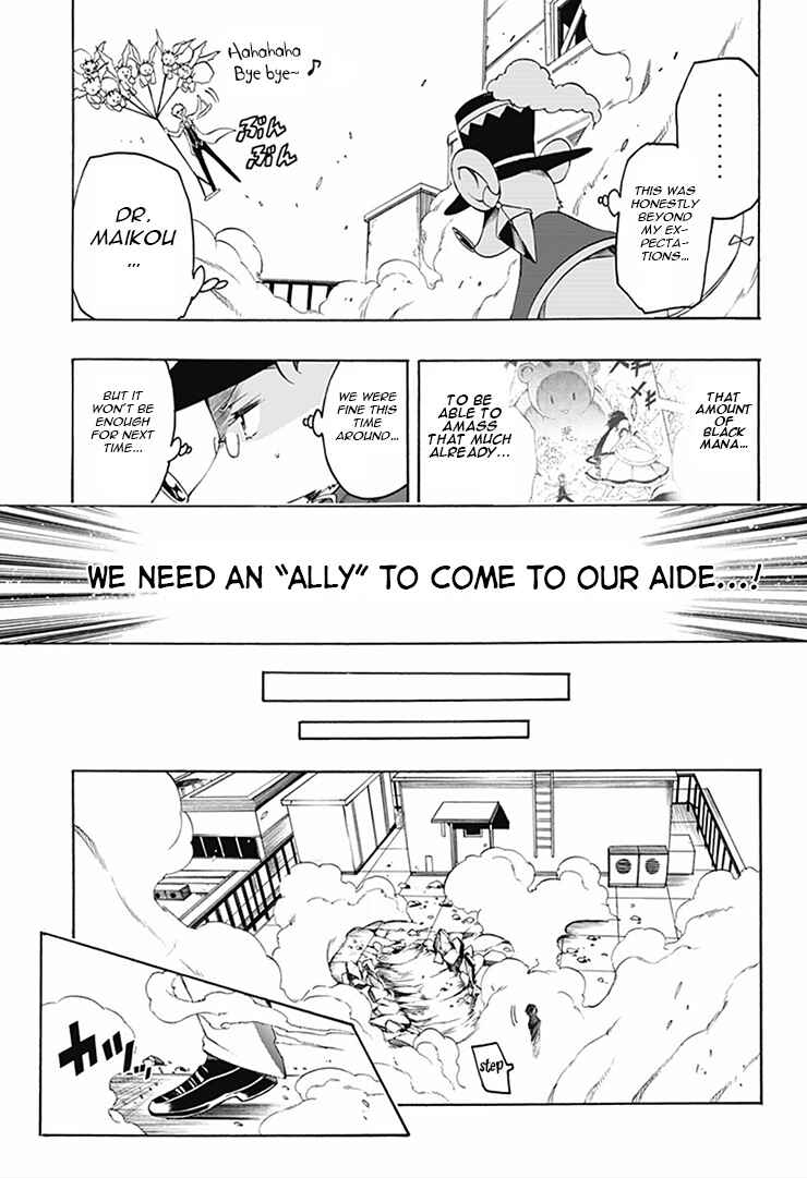 Page 10 Chapter 5 Magical Pâtissière Kosaki-chan!!