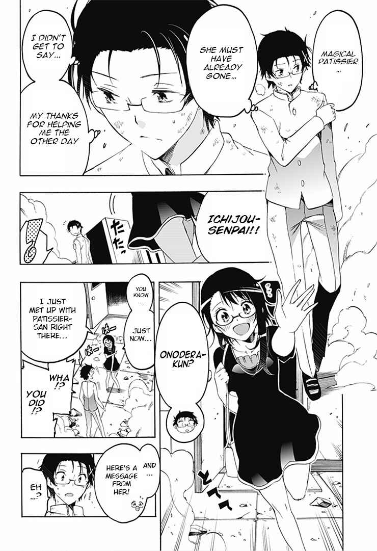 Page 11 Chapter 5 Magical Pâtissière Kosaki-chan!!