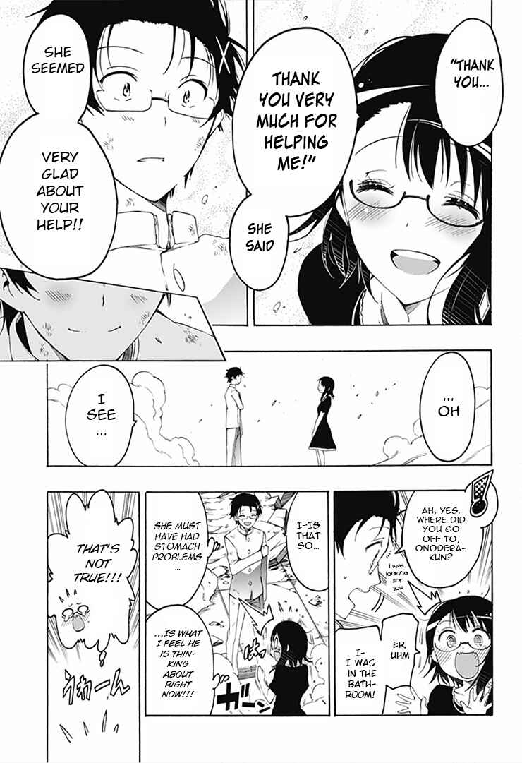 Page 12 Chapter 5 Magical Pâtissière Kosaki-chan!!