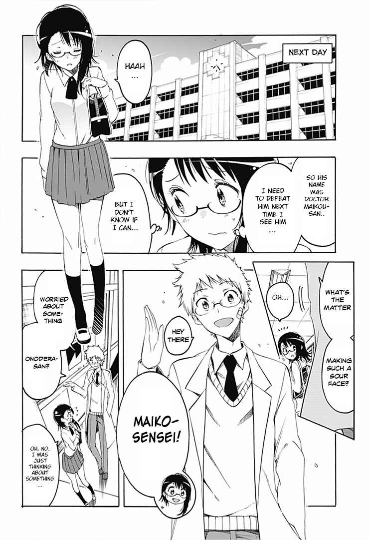 Page 13 Chapter 5 Magical Pâtissière Kosaki-chan!!