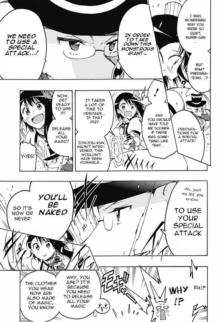 Page 5 Chapter 5 Magical Pâtissière Kosaki-chan!!