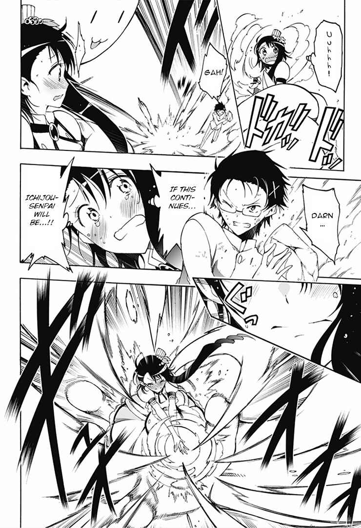 Page 6 Chapter 5 Magical Pâtissière Kosaki-chan!!