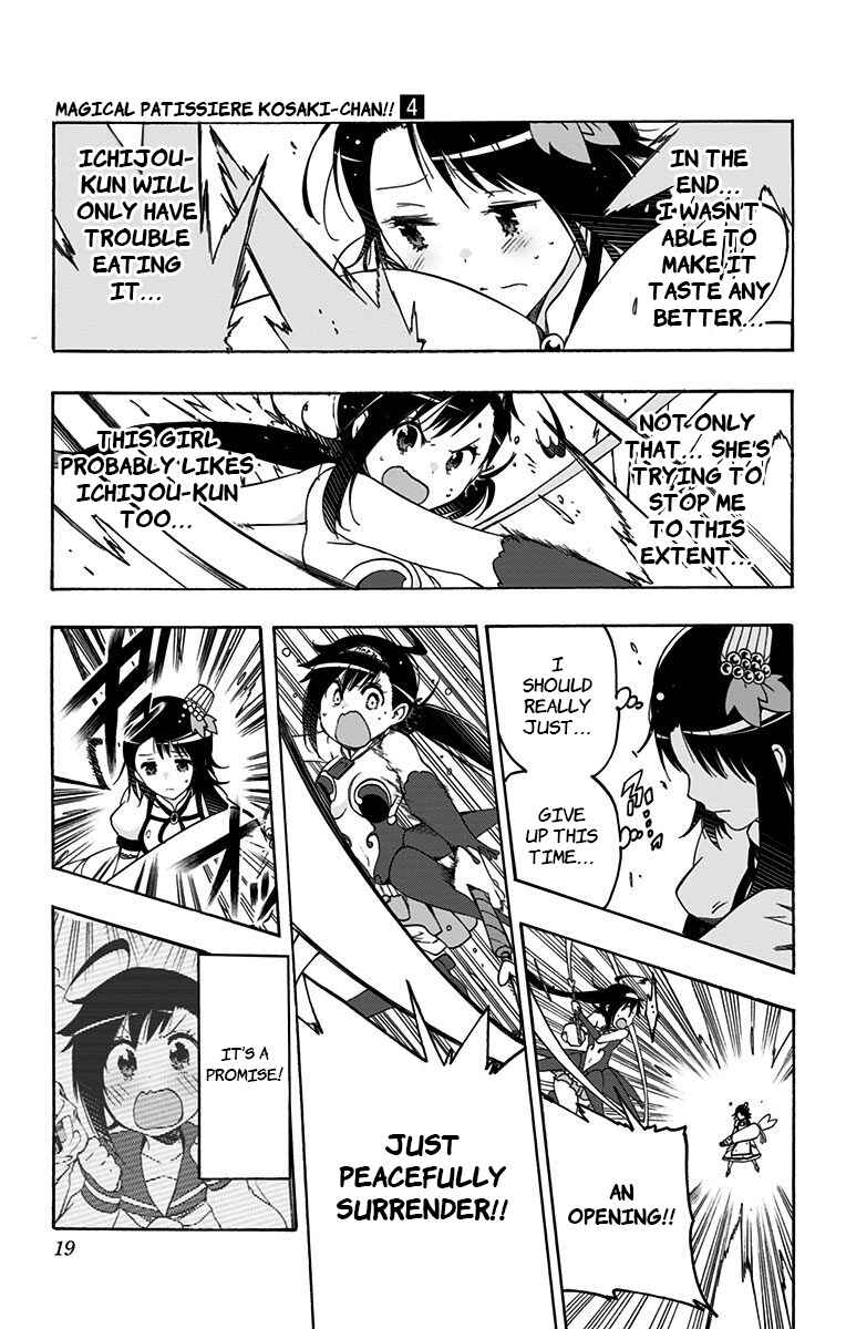 Page 13 Chapter 32 Magical Pâtissière Kosaki-chan!!