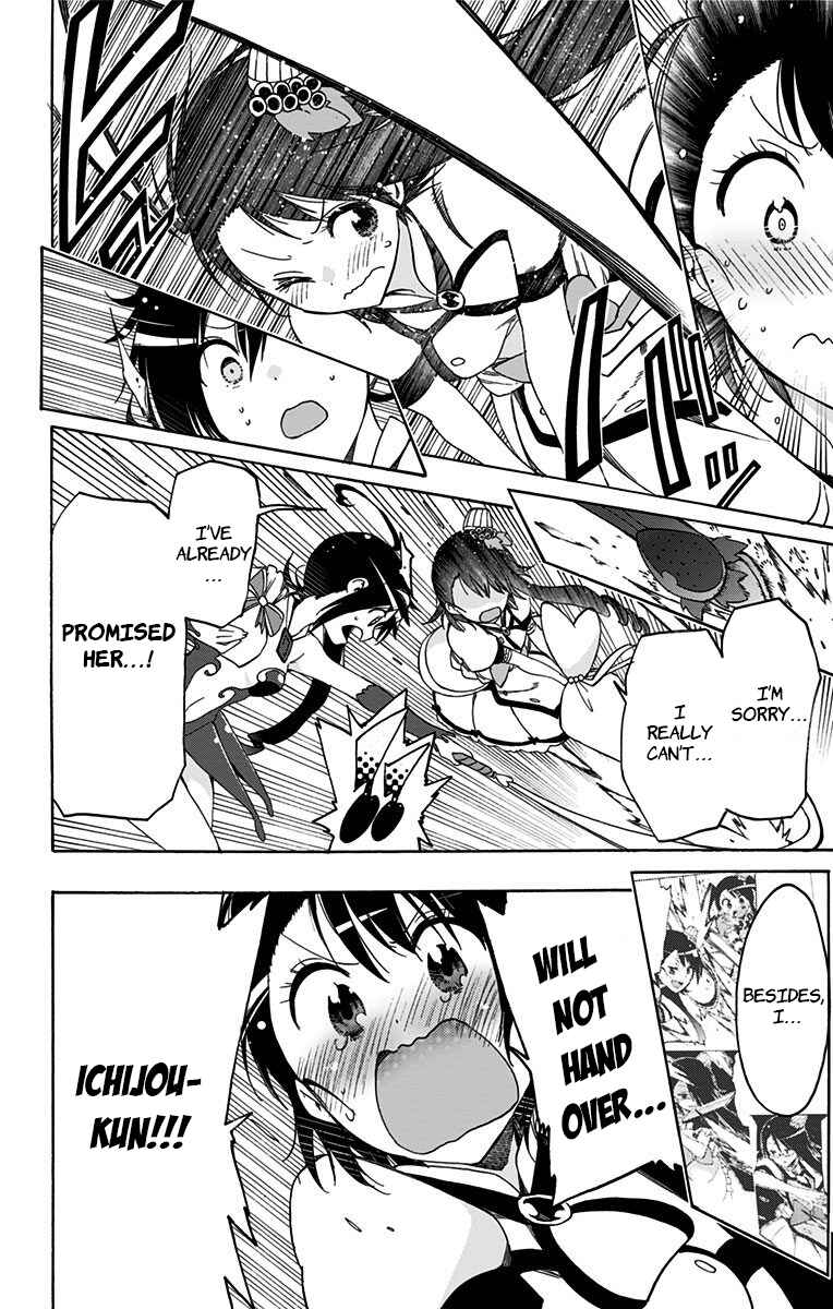 Page 14 Chapter 32 Magical Pâtissière Kosaki-chan!!