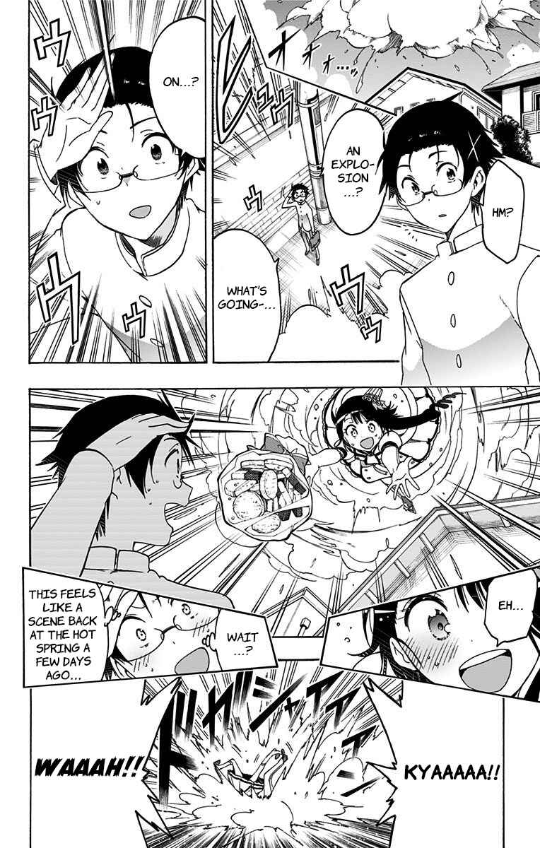 Page 16 Chapter 32 Magical Pâtissière Kosaki-chan!!
