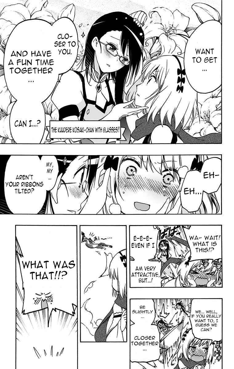 Page 11 Chapter 27 Magical Pâtissière Kosaki-chan!!