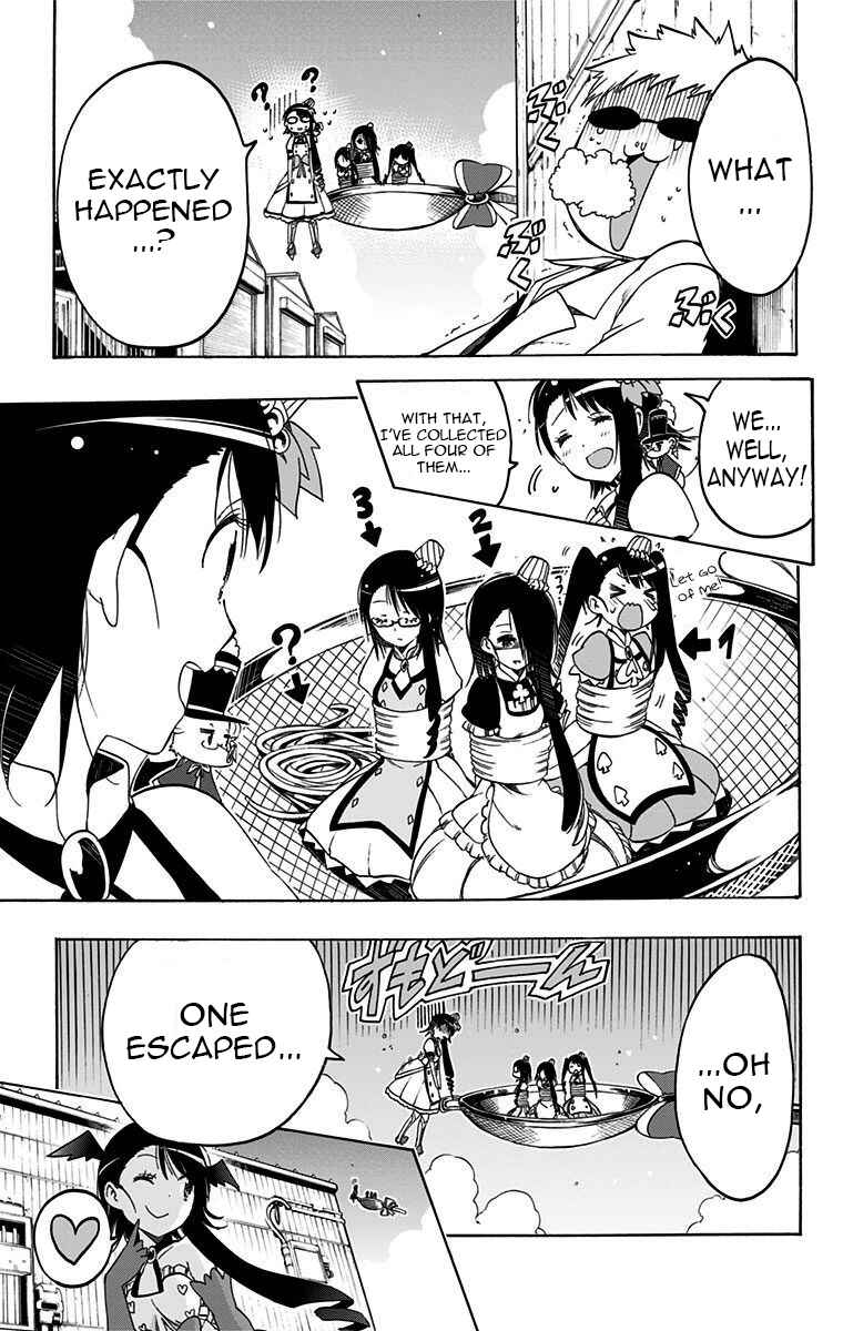 Page 15 Chapter 27 Magical Pâtissière Kosaki-chan!!