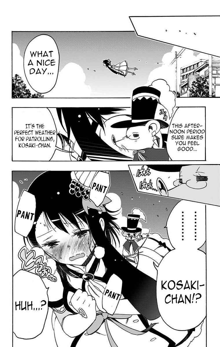 Page 2 Chapter 27 Magical Pâtissière Kosaki-chan!!