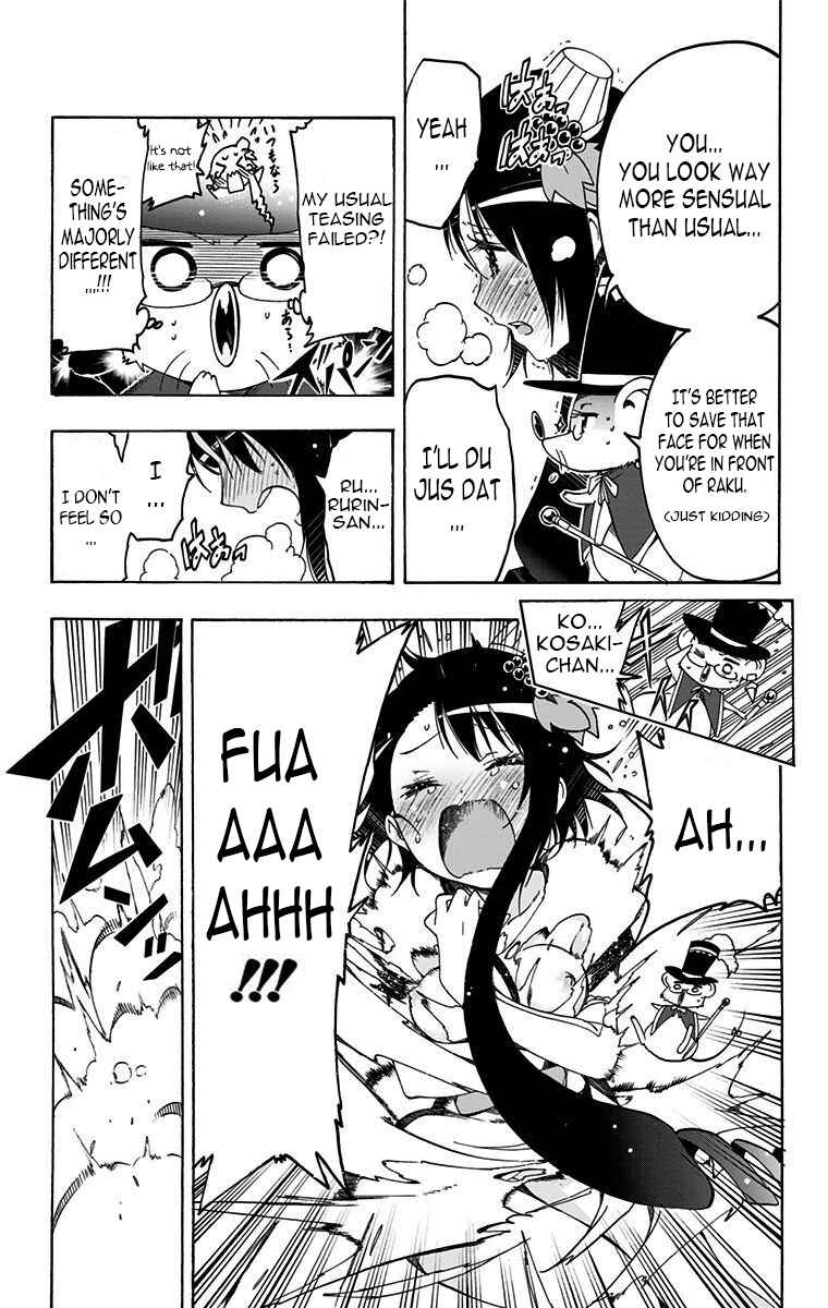 Page 3 Chapter 27 Magical Pâtissière Kosaki-chan!!