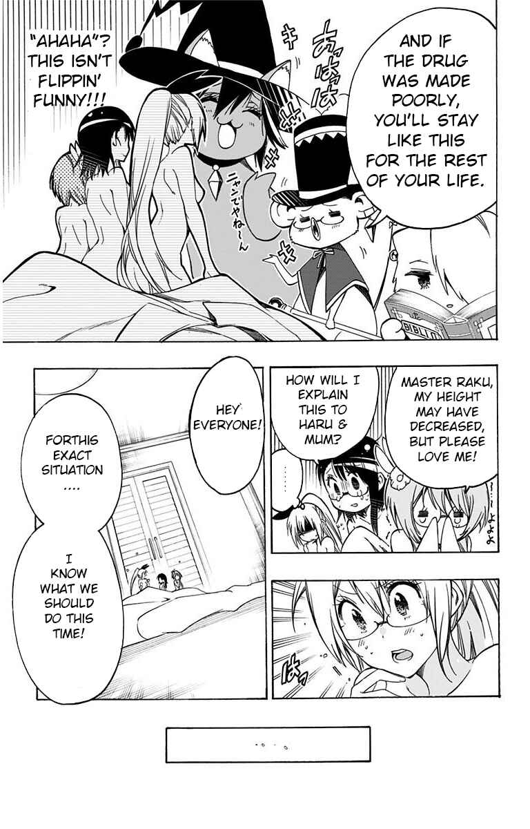 Page 11 Chapter 13 Magical Pâtissière Kosaki-chan!!