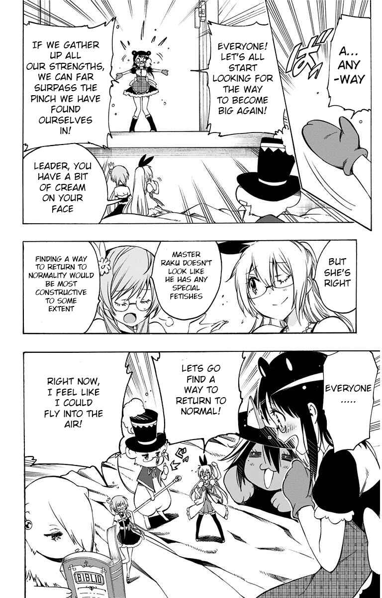 Page 14 Chapter 13 Magical Pâtissière Kosaki-chan!!