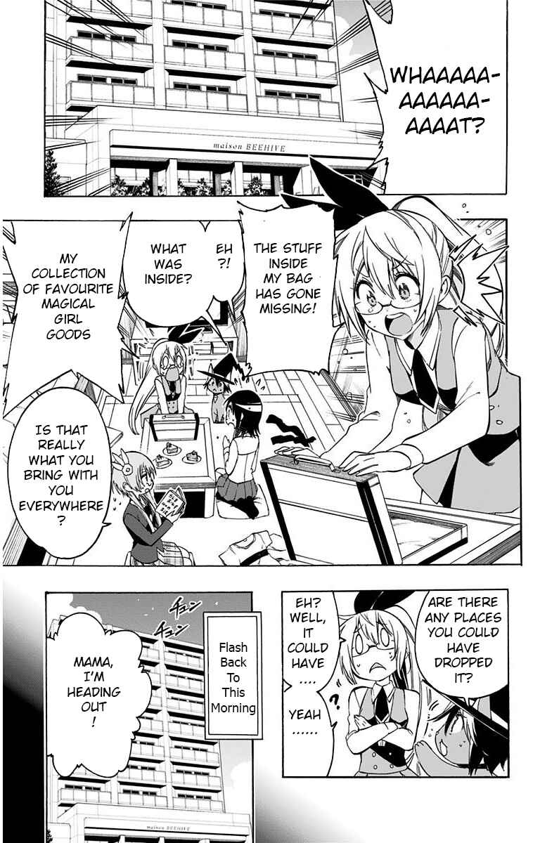 Page 3 Chapter 13 Magical Pâtissière Kosaki-chan!!