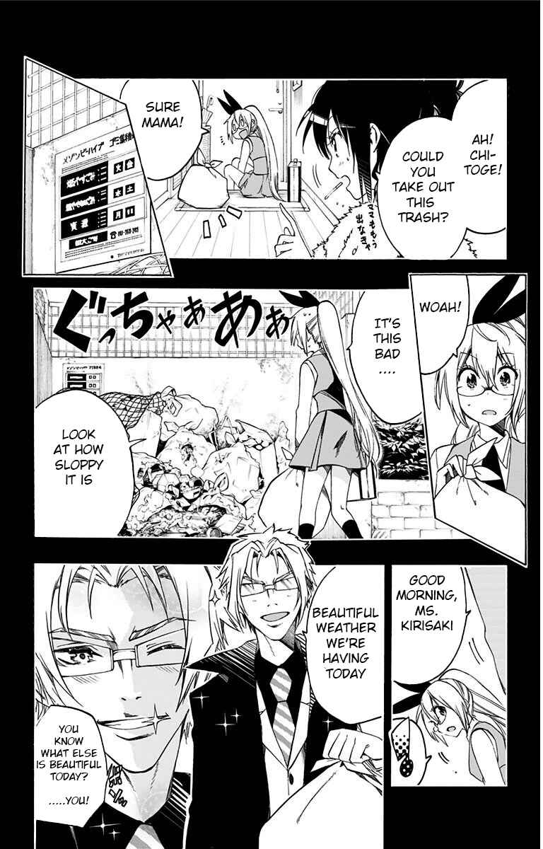 Page 4 Chapter 13 Magical Pâtissière Kosaki-chan!!