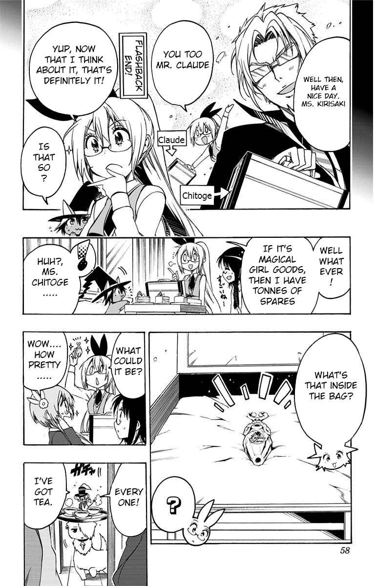 Page 6 Chapter 13 Magical Pâtissière Kosaki-chan!!