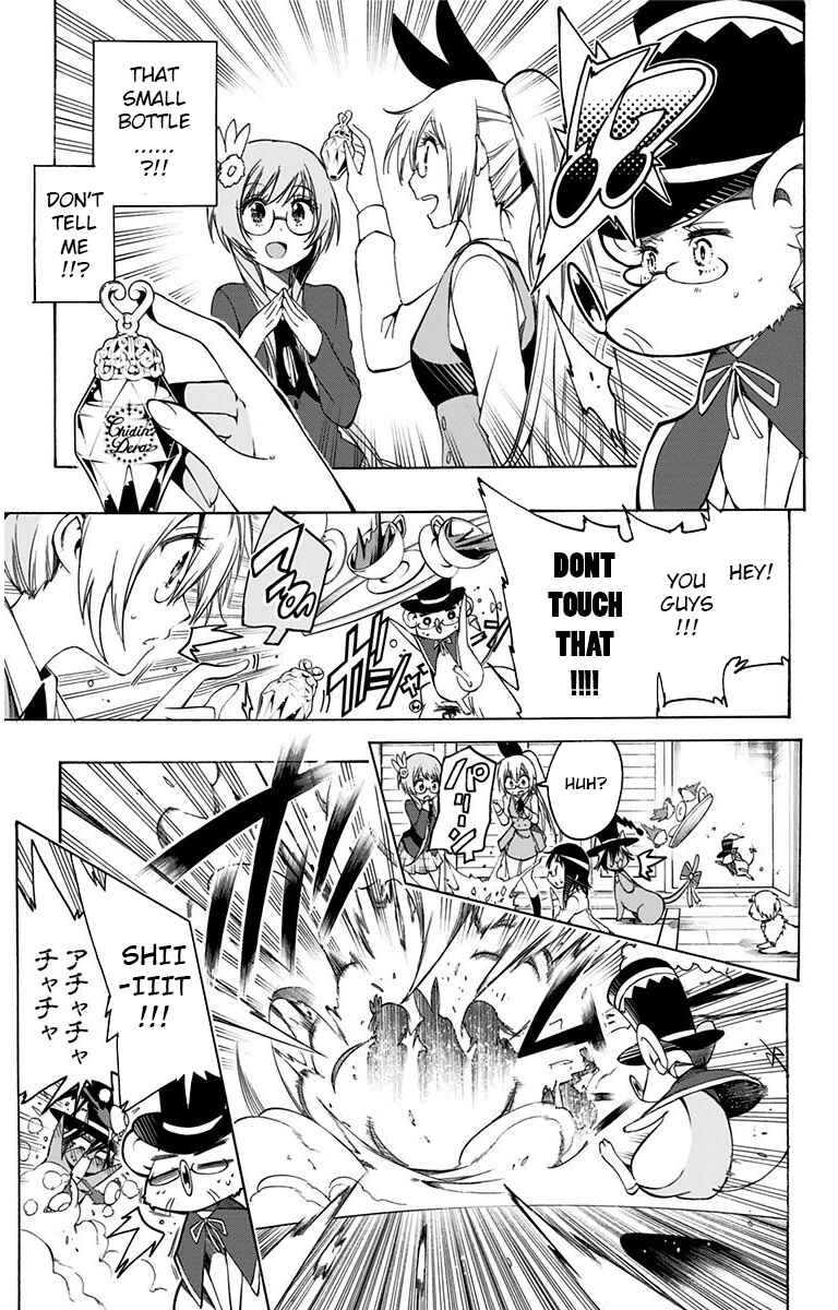 Page 7 Chapter 13 Magical Pâtissière Kosaki-chan!!