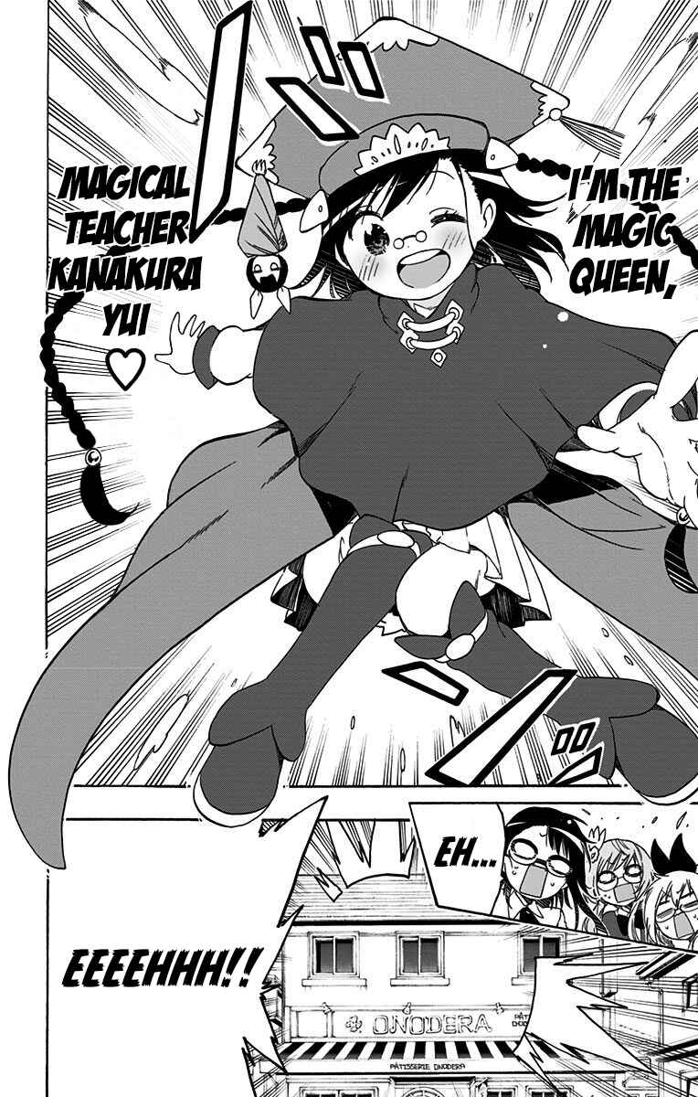 Page 10 Chapter 35 Magical Pâtissière Kosaki-chan!!
