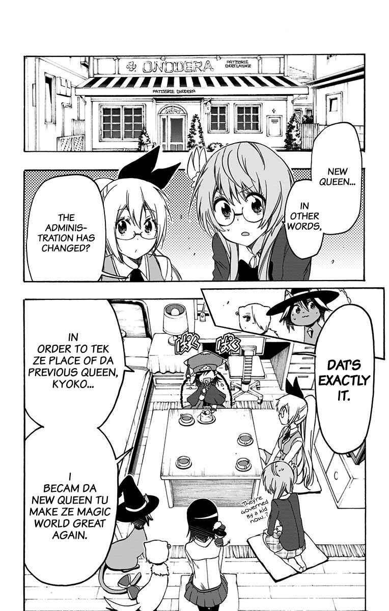 Page 14 Chapter 35 Magical Pâtissière Kosaki-chan!!