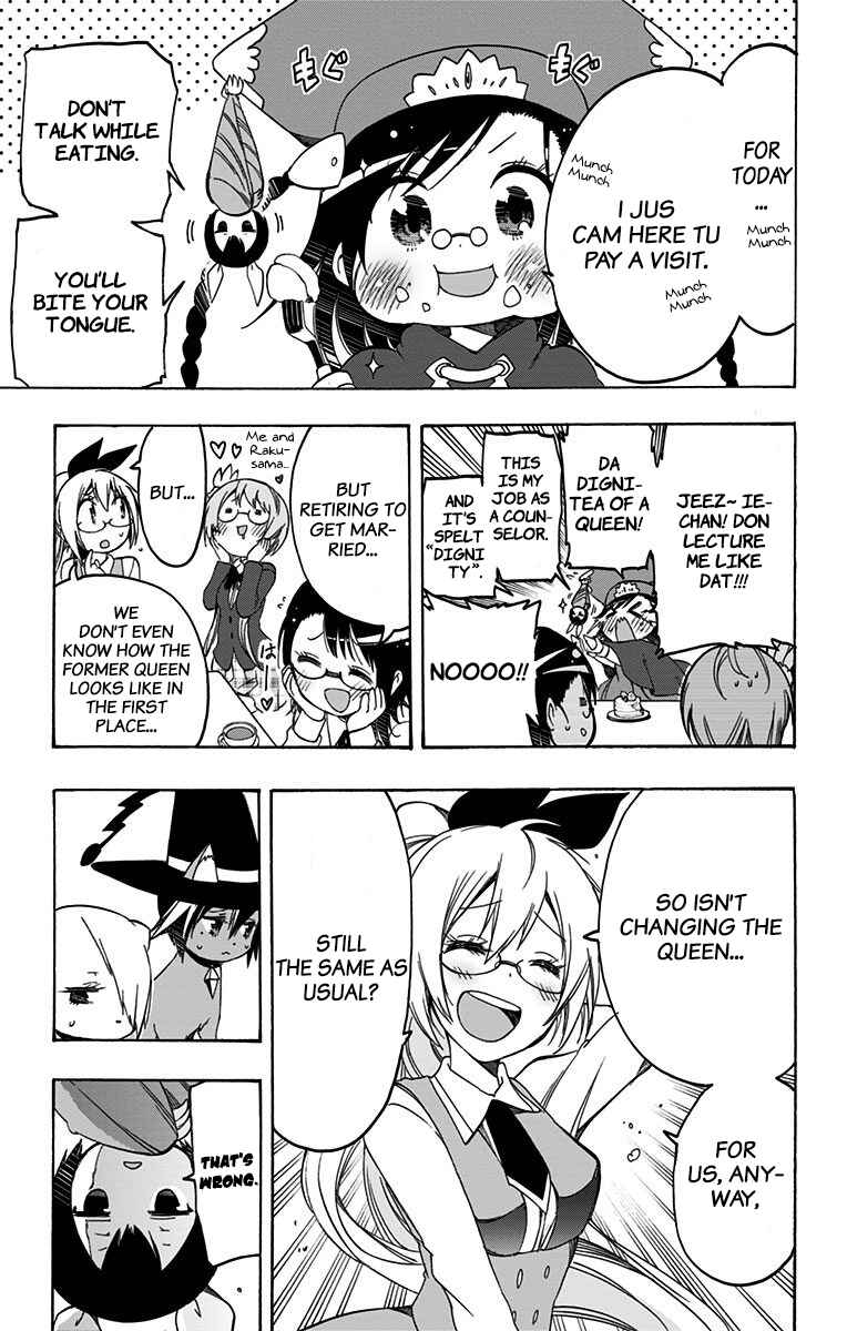 Page 15 Chapter 35 Magical Pâtissière Kosaki-chan!!