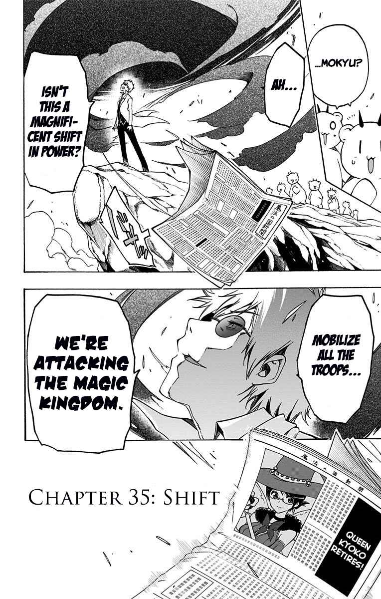 Page 2 Chapter 35 Magical Pâtissière Kosaki-chan!!
