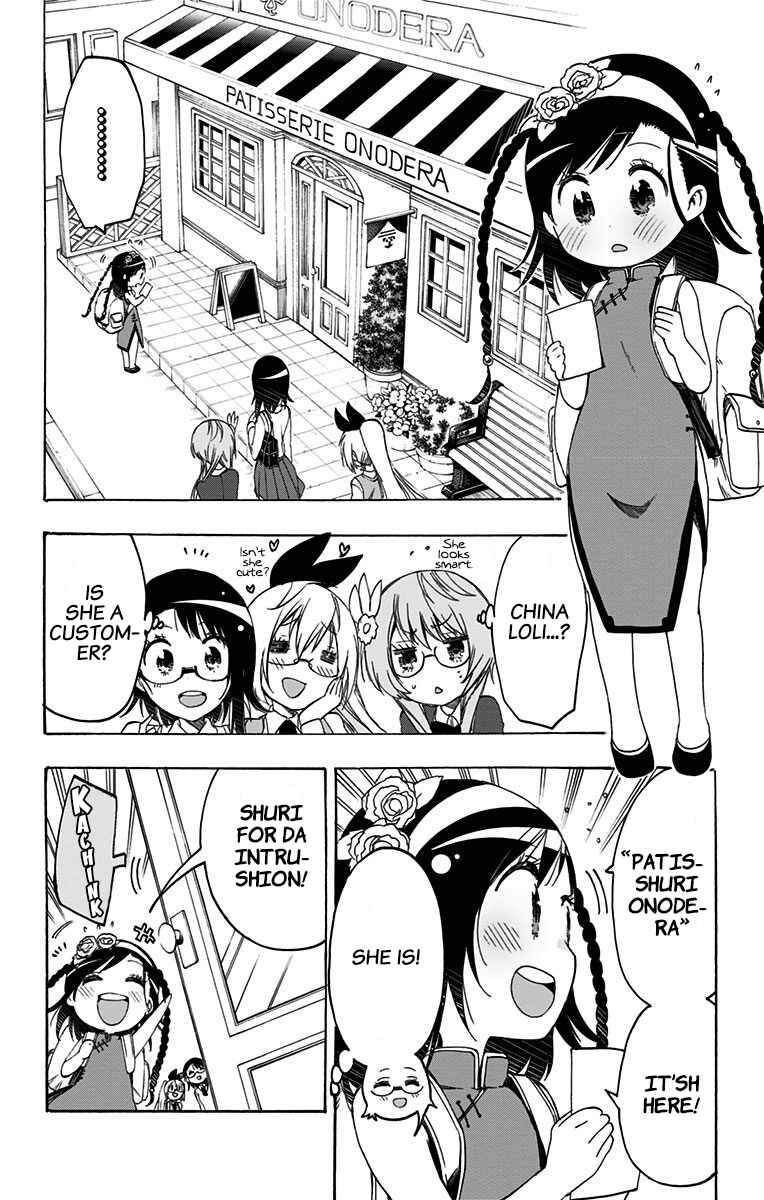 Page 4 Chapter 35 Magical Pâtissière Kosaki-chan!!