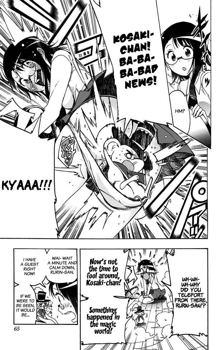 Page 7 Chapter 35 Magical Pâtissière Kosaki-chan!!